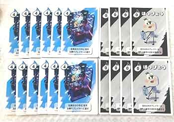 シガレットカード・クリケッターズ 61YxM+cb9CL._UF350,350_QL50_.jpg